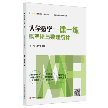 ��W(xu��)��(sh��)�W(xu��)һ�nһ����������Փ�c��(sh��)���y(t��ng)Ӌ(j��)