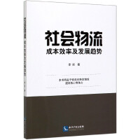 ���(hu��)�����ɱ�Ч�ʼ��l(f��)չڅ��