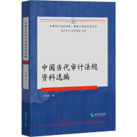 �Ї�������Ӌ��Ҏ(gu��)�Y���x��