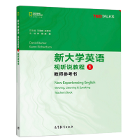 �´�W(xu��)Ӣ�Zҕ �f�̳�1�̎�������