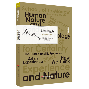 �����c�О�:�������W(xu��)��(d��o)Փ