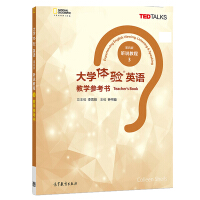 ��W(xu��)�w�(y��n)Ӣ�Z(y��)�����İ棩 �f�̳�3�̌W(xu��)������