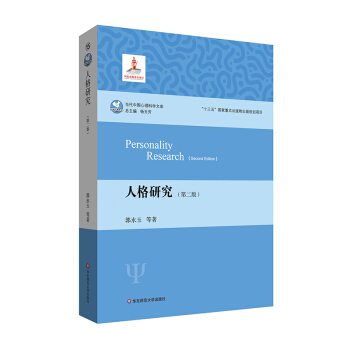 �˸��о����ڶ��棩