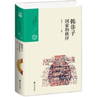 �n���ӣ���(gu��)�ҵ�����