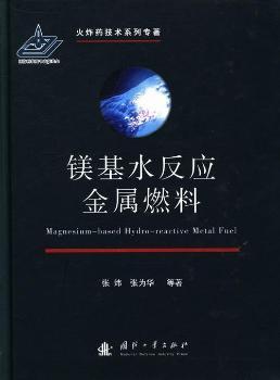 �V��ˮ����(y��ng)����ȼ��