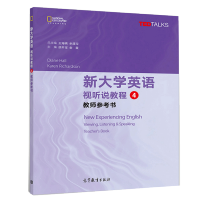 �´�W(xu��)Ӣ�Zҕ �f�̳�4�̎�������