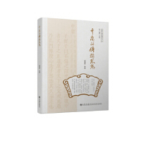 ��ӹ�Ă���˼��