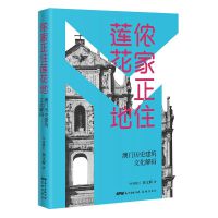 �z����סɏ���أ����T�vʷ�����Ļ���a