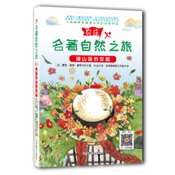 ������Ȼ֮�ã��Gɽ���İ���