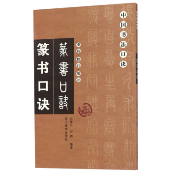 �Ї�(gu��)�������E-׭�����E