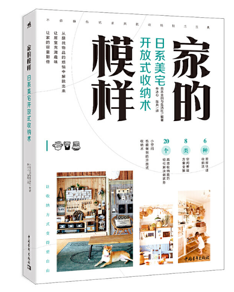 �ҵ�ģ�ӣ���ϵ��լ�_��ʽ�ռ{�g(sh��)