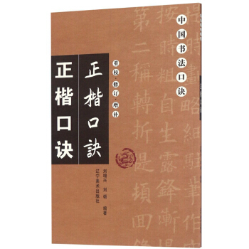 �Ї��������E-�������E