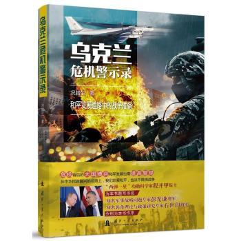 �����mΣ�C��ʾ�