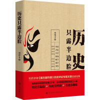 �vʷֻ¶��߅Ę