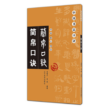 �Ї�(gu��)�������E-��(ji��n)�����E