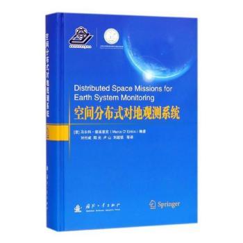 ���g�ֲ�ʽ��(du��)���^�y(c��)ϵ�y(t��ng)