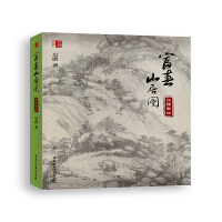 ����ɽ�ӈD