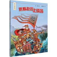 �����w���ϑ�(zh��n)��