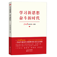 �W(xu��)��(x��)��˼�� �^���r(sh��)��