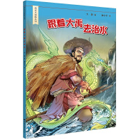 ��������ȥ��ˮ