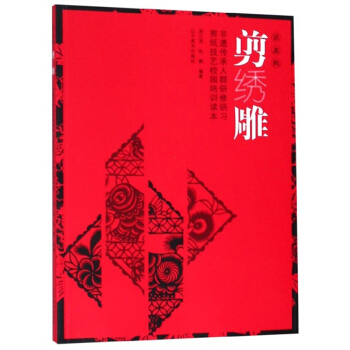 ��B(t��i)�ļ��C�񡪡����z������Ⱥ��������(x��)������ˇУ�@��Ӗ(x��n)�x��