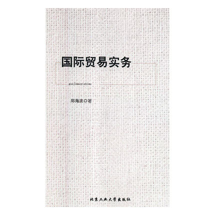 ���H�Q(m��o)�׌���(w��)