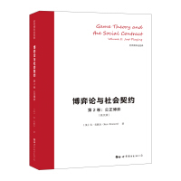 ����Փ�c���(hu��)���s����2��������������