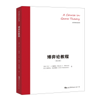 ����Փ�̳�