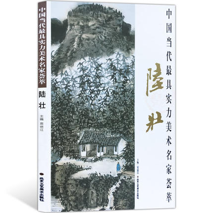 �Ї�(gu��)��(d��ng)����ߌ�(sh��)�����g(sh��)�����C�� ꑉ�