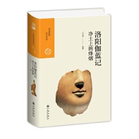 �Ї�(gu��)�v����(j��ng)�䌚��(k��) �ڶ�݋ 14 ���(y��ng)٤�{(l��n)ӛ���������ϵķ韟