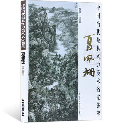 �Ї���ߌ�(sh��)�����g(sh��)�����C��  ����ɺ