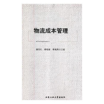 �����ɱ�����