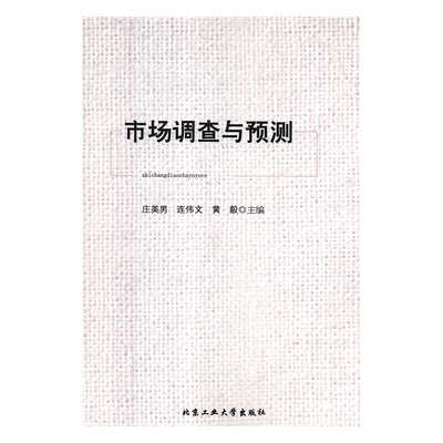 �Ј��{(di��o)���c�A(y��)�y