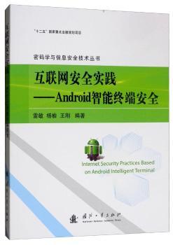 ��(li��n)�W��ȫ���`