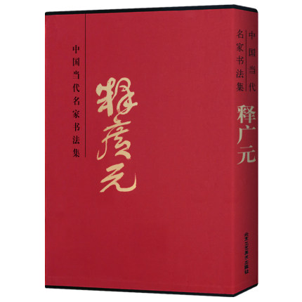 �Ї�(gu��)��(d��ng)�����ҕ����� ጏVԪ