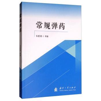 ��Ҏ(gu��)��ˎ