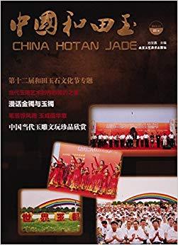 �Ї������񣨵�21݋��