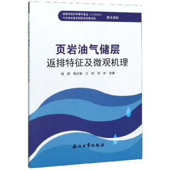 퓎r�⃦͚�ӷ���������΢�^�C(j��)��