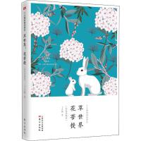 �����磬������