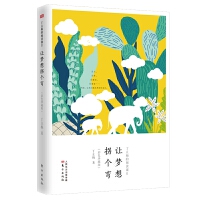 ׌��(m��ng)��Ղ�(g��)��