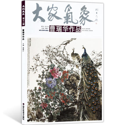 ��Қ��󣨵�12݋5��(c��)�������A��Ʒ