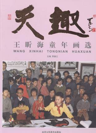 ��Ȥ ��꿺�ͯ�ꮋ�x