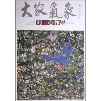 ��Қ��󣨵�11݋5�ԣ���  ����Ʒ