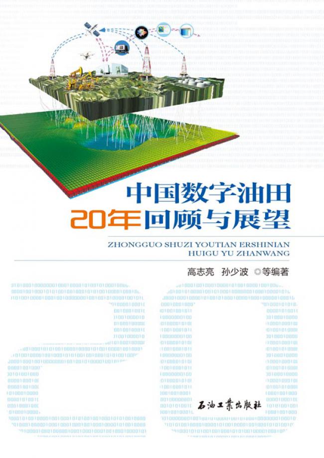 �Ї���(sh��)������20�����cչ��