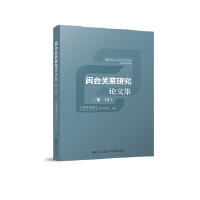 �}�_�P(gu��n)ϵ�о�Փ�ļ�.��һ݋