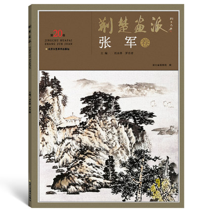 �G�����ɣ���2݋10�����νB����