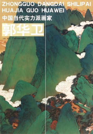 �Ї�(gu��)��(d��ng)����(sh��)���ɮ��ң���2݋5��(c��)�����A�l(w��i)