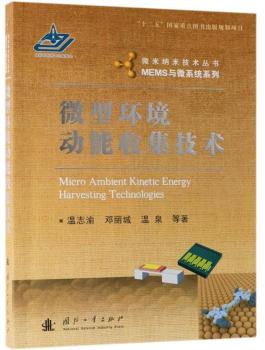 ΢�ͭh(hu��n)����(d��ng)���ռ����g(sh��)