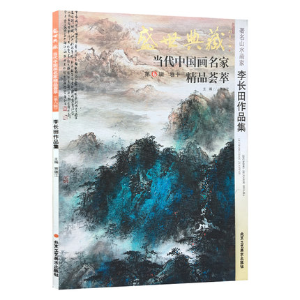 ʢ����ء���(d��ng)���Ї����Ҿ�Ʒ�C�ͣ���6݋�����L����Ʒ��