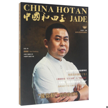 �Ї������񣨵�24݋��